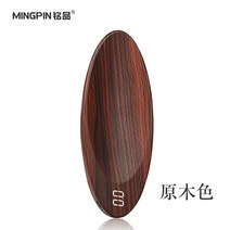 찻잎저울 고정밀 계량기 다도 커피 휴대용 전자저울 홍차, 우드컬러