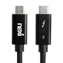 (NEXI) 썬더볼트3 패시브케이블 40Gbps 100W충전 5K60Hz 데이지체인, 0.5M[NX1182]
