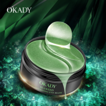 주름패치 미간 파자 이마 눈가 주름 패치 OKADY-해초 아이 마스크 하이드로 겔 패치 주름 백 페이스 스, 한개옵션0