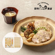 한끼통살 통살 닭가슴살 갈릭 100g 30개입, 30개