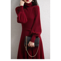 에버리씽 여성 목폴라 롱 니트 원피스 Q1071