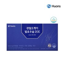 우슬 복합물 발효우슬등복합물 관절오케이 20E 휴온스 우술 가루 60정 3박스