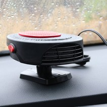 범용 안개 제거 car air heater demister 12v hot warm fan defroster for home car, 빨간색