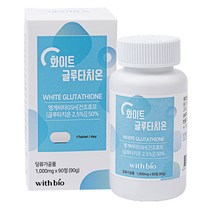화이트 글루타치온 건조효모 엥게비타 GSH 히알루론산 피쉬콜라겐 펩타이드, 1개