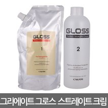 그리에이트 그로스 퍼펙트 매직 스트레이트 크림 퍼머약 펌제 매직약 파마재료 미용 재료 손상모용 곱슬머리 스트래이트 용품 이미용 추천