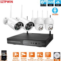 가정용CCTV 실외용 초고화질 CCTV 와이파이 무선 NVR 키트 시스템 1080P 8 채널 P2P 3.0MP 실내 실외 IR 야간 비전 보안 오디오 IP 카메라, 1.없음