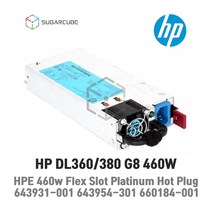 서버파워 HP DL360 DL380 G8 460W POWER PSU 643931-001 643954-301 660184-001 656362-B21