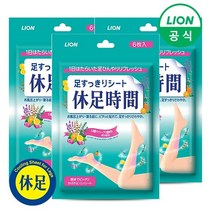 휴족시간 쿨링시트/지압시트/냉각시트 3팩, 6개입, 3개