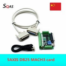 Eu 창고 CNC 컨트롤러 보드 1 pcs 5 축 MACH3 모션 카드 USB 케이블 DB25 병렬