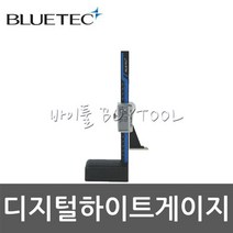 [블루텍]디지털하이트게이지401-7497 BD570-150P, 단품