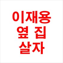 휴대용무선신용카드단말기 JT-610K 휴대용카드결제기 무선카드단말기 사업자 이동식카드단말기 배달용결제기 바코드스캐너 QR코드스캐너