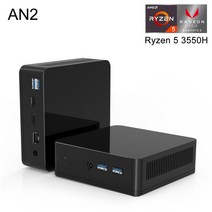 미니 PC 게임용 데스크탑 컴퓨터 NVME SSD 와이파이 6 HDMI DP 윈도우 11 프로 AN2 AN2P Ryzen 5 3500H 5600H, 아프리카, 저장 없음, AN2 3550H 8G RAM