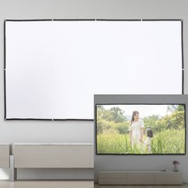캠핑빔스크린 빔프로젝트스크린 가정 회의용 330X187