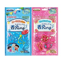 킨초 카오리링그 야외 모기팔찌 향기링 꽃향 과일향 30p 소형 색상 랜덤, 랜덤컬러 (핑크/블루)
