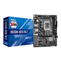 ASRock H610M-HDV/M.2 D4 디앤디컴