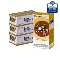연세두유 통째로 갈아만든 무첨가 두유, 190ml, 72개
