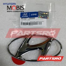 엠블럼-HYUNDAI (86321J3000) 현대모비스 부품몰 벨로스터 벨로스터N, 1개