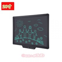 그림 LCD전자칠판 쓰고지우는패드 lcd드로잉패드 디지털보드 20인치, 블랙 색