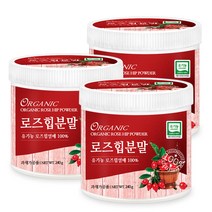 푸른들판 유기농 로즈힙 분말 가루 100% 순수 로즈입 열매 차 티 파우더 건조 말린 야생 장미 추천 ROSEHIP, 240g, 3개