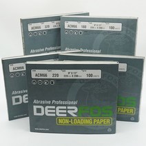 디어포스 종이사포 샌딩페이퍼 빼빠 페파 목공전용 ACM66 180방부터 800방, 600방 1권(100매), 1개