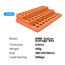 CNC 머시닝 센터 ER 콜렛 스토리지 박스 88 홀 ER16 ER20 척 마무리 랙 플라스틱 상자, [04] ER25