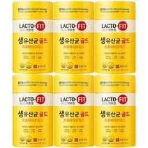 종근당 락토핏 생 유산균 골드 2g x 50포 x 6통, 상세페이지 참조, 상세페이지 참조