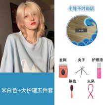 남자장발가발 울프컷스타일 데일리 내츄럴 통가발, 단일사이즈, T
