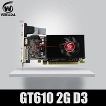 그래픽 카드 nvidia geforce 게임 pc용 veineda 디스플레이 vga gt610 2gb ddr3 7001000mhz, 없음