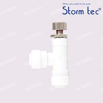 StormTec 미세유량 조절 니들밸브 ST-FCV-140 [1/4], 없음, 선택완료