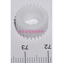 프린터 부속 부품 자가수리 호환 Kyocera GEAR MAG Z27S: TASKalfa 2552ci, 한개옵션0