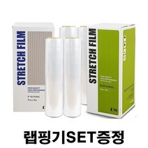우림 스트레치필름 공업용랩 포장용랩 파렛트랩 수동 자동 고기능랩, G30-스트레치필름(200Mx4개)