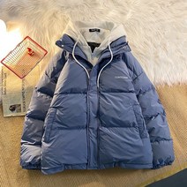 Fandi 패션 램 벨벳 면 코트 남성 겨울 코트 플러스 벨벳 두꺼운 플러스 사이즈 지방 느슨한 조수 면 재킷 홍콩 스타일 인스 트렌드 모든 일치 캐주얼 클래스 의