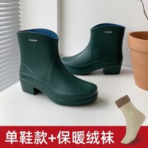 패션힐 성인 레인부츠 여패션 미들부츠 기모 r54-75693
