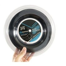 zarsia 폴리에스터 테니스 라켓 스트링 플레이하기 힘든 하드 라인 테니스 라인, 블랙 1.3mm