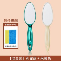 등 로션 바르는 도구 입욕 및 등 문지르기 입욕 브러시 문지름 브러시 바디 브러시 목욕, 단일사이즈, 혼합팩 2