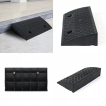 11CM 블랙 계단경사판 차량경사판 차량진입판 차량진입발판 경사로발판