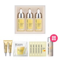 CNP 차앤박 프로폴리스 에너지 액티브 앰플 3vials (15mlX3), 단품