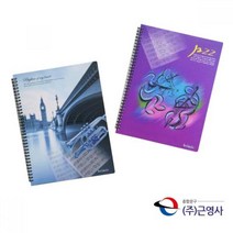 음악 오선지 노트 60매 피아노노트 음악시간 음악학원 피아노학원 음악노트