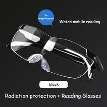 루페 루빼 루배 안경형 돋보기 틀없는 돋보기 PC 소재 가볍고 편안한 돋보기 시계 휴대 전화 독서, 검은색