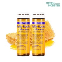 그린몬스터 호야캔디 독일 100% 로얄젤리 캔디 2개 100%정품 159477