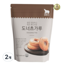 곰표 도너츠가루, 1kg, 2개