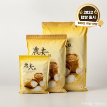 [무료배송]2022년산 햇 찹쌀 5kg/10kg, 5kg