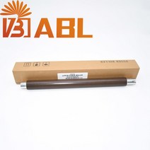 호환용 Kyocera M4125 4132 4020 4226 3212 히터 롤러 복사기 부품과 호환되는 1pcs 상단 퓨저