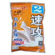 중국떡밥 노귀 속공2호 민물떡밥