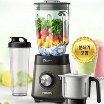 필립스 초고속 파워 블렌더 HR3575/2L/유리용기/스테인리스 분쇄기/텀블러 포함, 단품