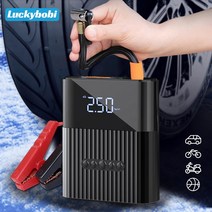 차량용 무선 공기 펌프 비상 시동 전원 공급 장치 Emergency start power supply for vehicle wireless air pump, 1개