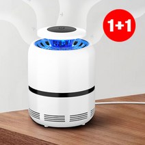 우리집 모기지킴이 1+1 버그몬 LED모기트랩