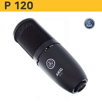 미성악기 AKG P 120 AKG PERCEPTION 120 레코딩 마이크