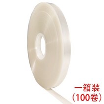 자동 밴딩기 포장기 스트래핑 포장기계 스트랩 소형 마트용 휴대용 노끈포장 결속기 밴딩끈, OPP 10 투명