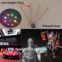 헬퍼솔 Led 램프 마그네트론 라이트 모델 유선 10cm Diy 자동차 완구 조명 디오라마 재료 액세서리 배터리 포함, [07] yellow